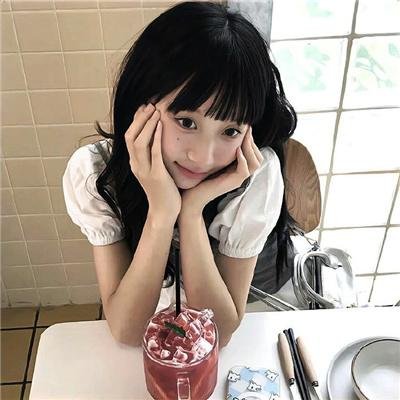 爱存在