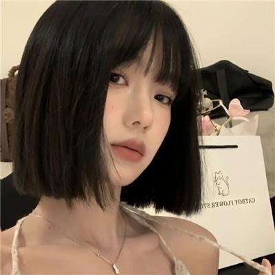 声名狼藉